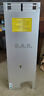 2063 Bang Olufsen Alu Plate From Vertical Wall Mount For Beosound