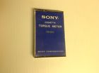 Cq-101a Sony Vintage Cassette Torque