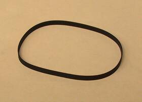 Ps-1000 Craig Fbm 11.7 8 Track Part Belt New Replacement