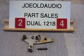 223041 Dual 1218 Turntable Segment Lever. P/n 223041. Tested. Parting Out Entire