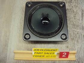 Fsb80562-5 Fisher St-515 Midrange Speaker. P/n Fsb80562-5. Bench Tested With 65 Watt Recever