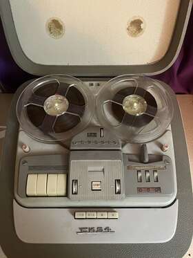 Tk54 Grundig As Is