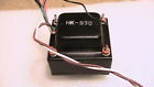 Hk930 Hk 930 Harman Kardon Power Transformer