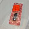 Ic509-x International Rectifier Nos Repair Part Ic