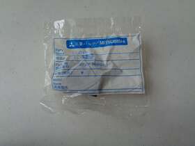 270p360010 Mitsubishi C La7416
