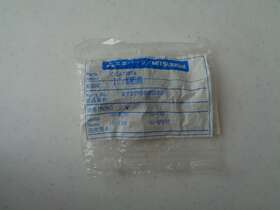 272p598030 Mitsubishi Ic La7387a Integrated Circuit Hv-8291 Fx9 Fa9 Bf610