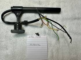 Nad7240pe Nad Antenna