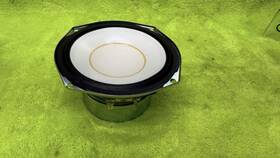 W1278f Onkyo 1x 5 Inch 8 Ohms 25w Woofer Driver Speaker # Mint Cond Sounds Great