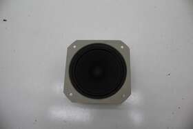 Sb-136d Panasonic Replacement Midrange
