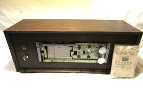 Mht67w Rca 1967 Model Victor Am-fm Fm-stereo Tuner/amplifier Parts Restore