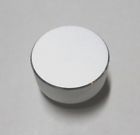 Rt2660 Rt2600 Rca Control Knob