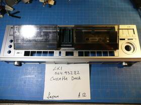564.93282 Sears Roebuck Metal Lxi 564 93282 Replacement Parts Front Face Panel Plate
