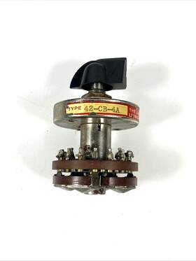 42-cb-4a Shallco Daven Altec Lansing 2690 Type Serial P-12556 Great Condition