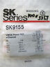 Nte491t Sk9155 Rca Nos Nib Channel Mosfet Transistor