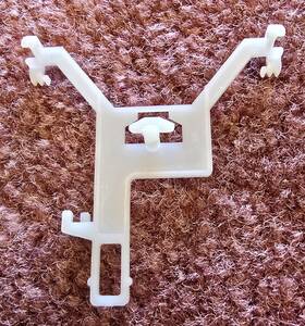 3-356-614-01 Sony Brake Slide Assembly