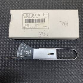 7-732-050-30 Sony Part #