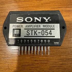 Stk-054 Sony Power Amplifier Module - Original Pull Out Of A Working Unit