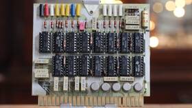 1.080.393.12 Studer Board