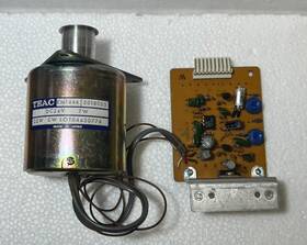 7105018003 Tascam Teac X-2000r Reel Tape Capstan Motor Em1446 Serviced