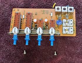 51684652 Teac 51674651 A-6600 Reel To Record Switch Pc Board With 4 Switches