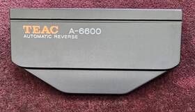 55031170 Teac A-6600 Reel To Head Housing Cover With Mounting Bolts