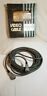 Vid-601 Vintage Extension Cable Pn Pin Nos