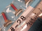 W62309-bshs W62309 Inductor Adjustable Variable Vintage Type Nos Price For