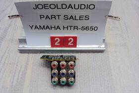 Htr-5650 Yamaha X4011-7 Rgb Rca Circuit Board. P/n X4011-7. Parting Out Entire Htr-5650 Yamaha X4011-7 Rgb Rca Circuit Board. P/n X4011-7. Parting Out Entire