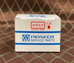Pioneer RPD-500 Laser, Pea 1344 New Old Stock. Fixed Price $425.00.