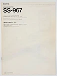 Sony SS-967 Operating Instructions Speaker System Catalog English And French. Fixed Price $24.99.