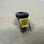Ortofon Ff 15 Xe Mk Ii Cantilever Tip / Un-tested. Fixed Price $49.99.