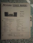 Sharp SG-114U Service Manual Original Repair Book Stereo Turntable Radio Record. Fixed Price $25.00.