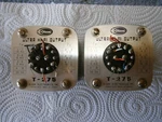 Olson T-275 Audio Ouput Transformers, Shown Testing, Extremely Rare. Fixed Price $450.00.
