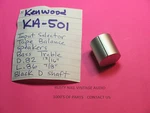 Kenwood K29-0318-04 KA-501 Bass Treble Spkrs Integrated Stereo Amplifier Knob. Fixed Price $9.32.