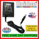 Uniden AD-115 120V/12V Ac/dc 5W/200MA Adapter Charger Cable For Radio Receiver. Fixed Price $17.95.