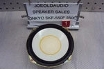 Onkyo SKF-550F SKF-550C Woofer Tested W/ 35 Amp. & Tone Generator.. Fixed Price $38.99.