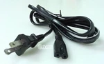 Sony MHC2750 Cd Player Ac Cable Wire - Rrs. Fixed Price $8.86.