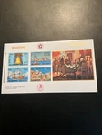 Stamps Bangladesh Scott #114A Never Hinged. Fixed Price $45.00.