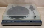 Vintage Kenwood KD-12R Automatic Return Turntable Tested & Working!. Fixed Price $169.99.