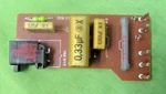 Dual 1258 & 1257 Turntable Switch Pcb Complete Pt # 261-965 Sm 100 Motor. Fixed Price $29.95.