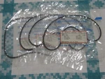 Sony Belts Nos Sealed. Fixed Price $49.50.