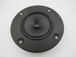 Sony Midrange Pulled From SS-U4033 Speaker # 1-512-666-11 "look". Fixed Price $12.99.
