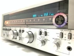 Sansui 5700 Stereo Hifi Receiver 75+75 Watts Rms Vintage 1978 Works Good Look. Fixed Price $1916.46.