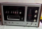 Craig 8 Track Player PS-1000 Am Fm Alarm Clock Mpx Stereo System Parts Only. Fixed Price $26.99.
