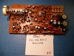 Rotel RX-102 Mkii Stereo Receiver Replacement Parts Main Circuit Board. Fixed Price $25.00.