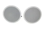 Community D6 6.5INCH Ceiling Loudspeaker (pair) -white -free Shipping. Fixed Price $99.99.