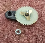Sony X-3356-641-1 Gear Lever Assembly With Washer. Fixed Price $29.90.