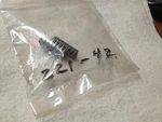 Zenith 221-42 Ic Nos New Old Stock. Fixed Price $10.00.