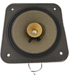 Panasonic Thruster Midrange Speaker 5" Japan EAS-14PLI6SD 16 Ohm Clean & Ready. Fixed Price $16.97.
