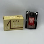 Vintage Akai Tape Splicer AS-3 Audio Red Reel To Trim Cut W/box. Fixed Price $17.49.